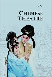 Récentes parutions sur le théâtre Récentes parutions sur le théâtre