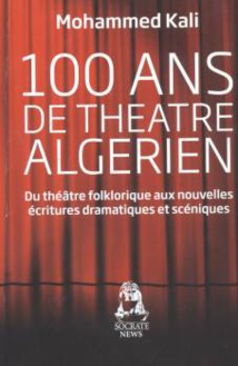 Conférence de Mohamed Kali le 9 février Conférence de Mohamed Kali le 9 février