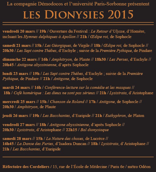 Festival: Dionysies 2015 Festival: Dionysies 2015