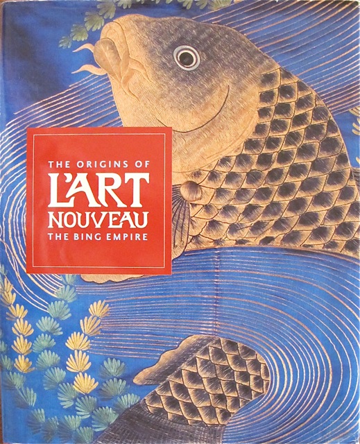 Cover for “The Origins of L'Art Nouveau”, The Bing Empire, The Van Gogh Museum, Amsterdam and Mercatorfonds, Distributed by Cornell University Press, 2004