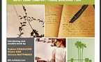 OXFORD: POETRY OF FORMS, FORMS OF POETRY, 3rd May 2012. Sabine Chaouche, Claire Cox, Steven Matthews