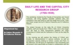 Town and Gown Workshop, org. by Dr S. Chaouche and Dr K. Watson